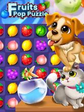 Fruits Pop Puzzle截图1