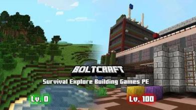 Bolt Craft Survival Explore Building Games PE截图5