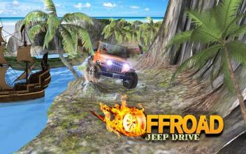 Xtreme Offroad Rally Driving Adventure截图3