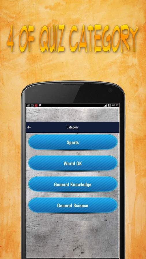 Smart Quiz截图2