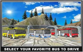 Bus Simulator 2017: Bus Driving Games 2018截图2