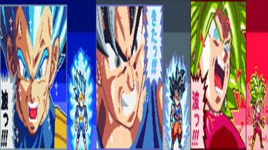 DB Ultra Super Battle截图2