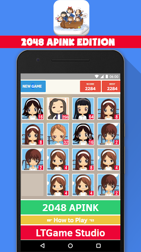 2048 Apink KPop Game截图4