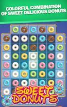 Sweet Donuts Crush Match 3截图2