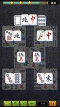 Mahjong Master Game 3D截图3