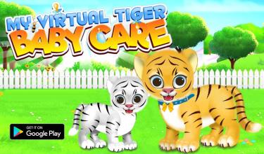 Baby Tiger Daycare : Cute Virtual Animal截图4