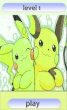 puzzle pika pokemon截图3