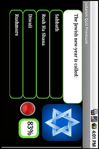 犹太教测验截图2