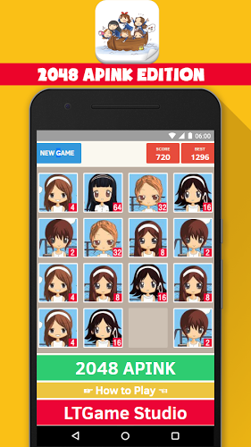 2048 Apink KPop Game截图3