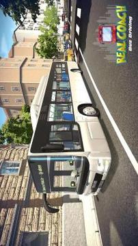Real Traffic Driving- Extreme Bus Driver Simulator截图