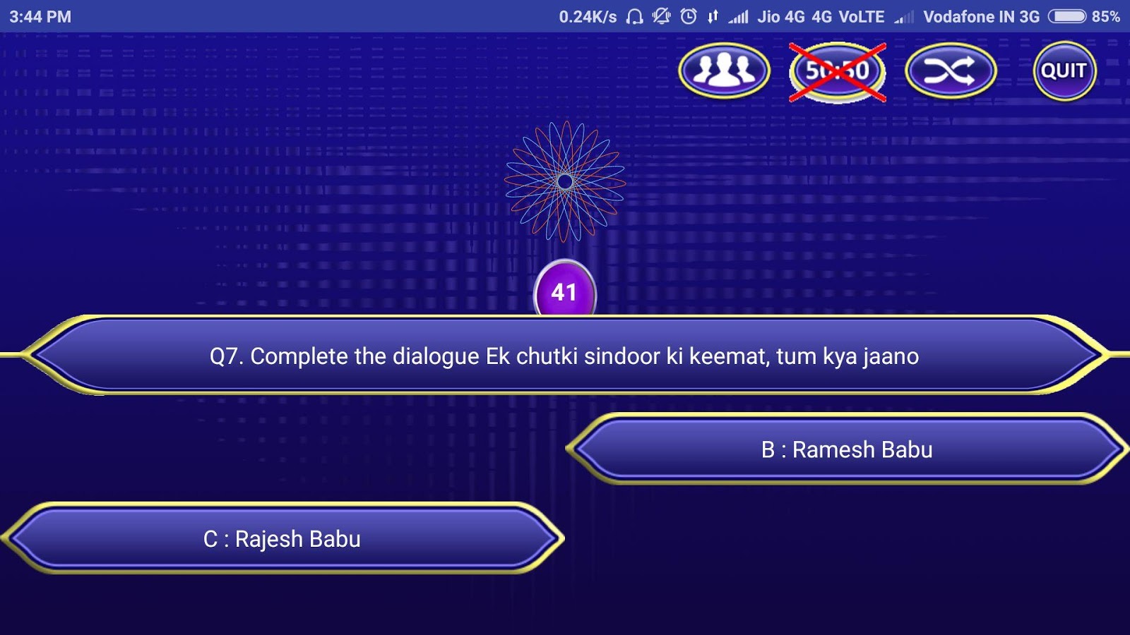 Crorepati game : Quiz App 2018截图2