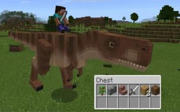 Dinosaur MCPE截图4