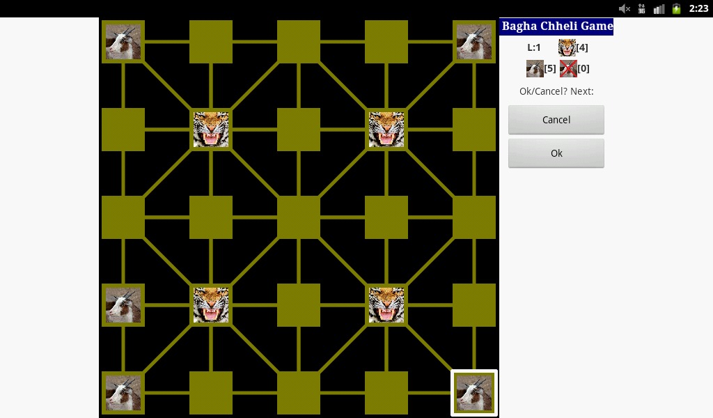 Bagha Chheli (Tiger Goat) Game截图4