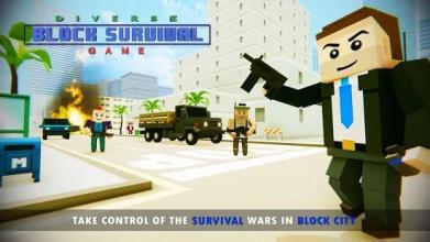 Diverse Blocky Survival - Fort Night Combat SWAT截图3