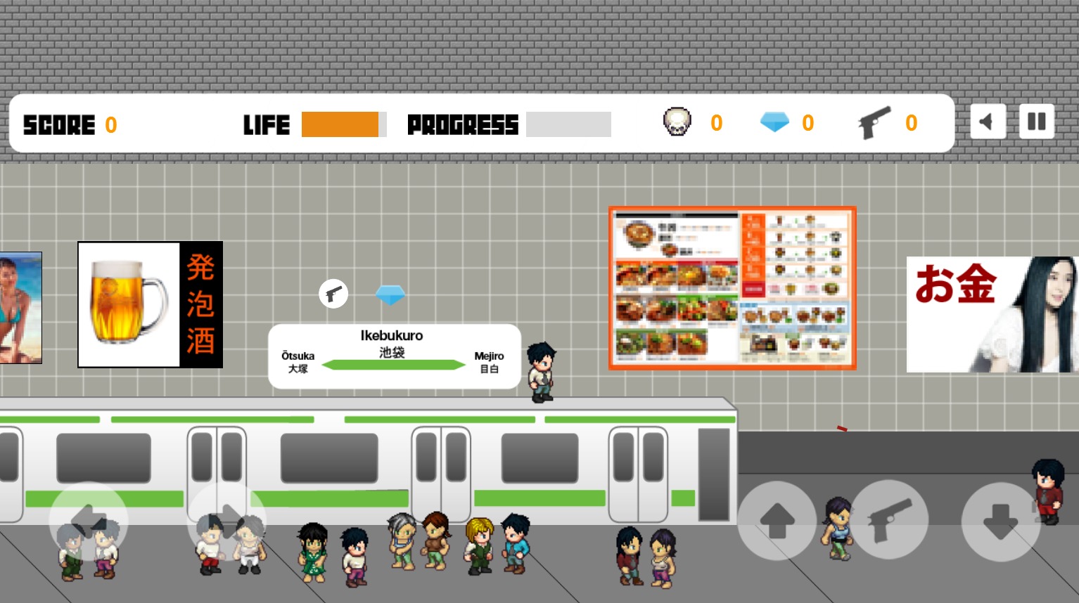 Tokyo Train Wars Free截图3