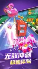 **Happy Superman - - Mech Racing Karting Game截图3