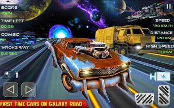 Galaxy Traffic Racer Space Game截图3