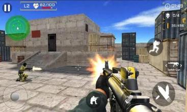 Gunner FPS Shooter截图3