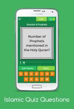 Islamic Quiz Questions截图2