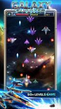 Striker Galaxy Attack Space Shooting Free截图2