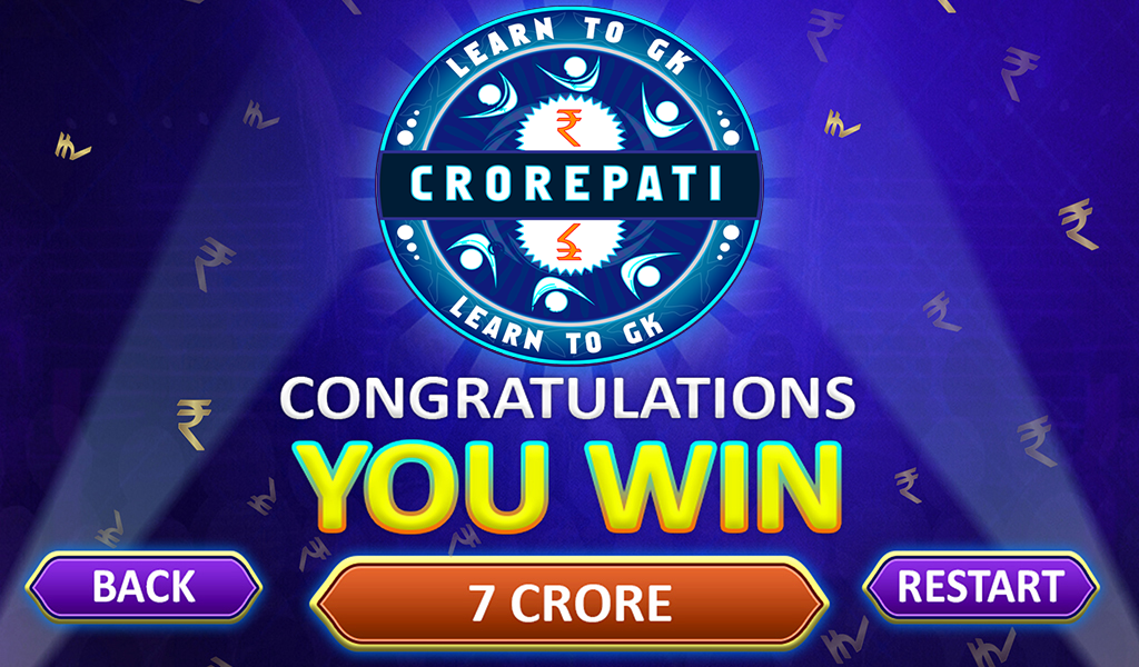 Crorepati 2018截图1