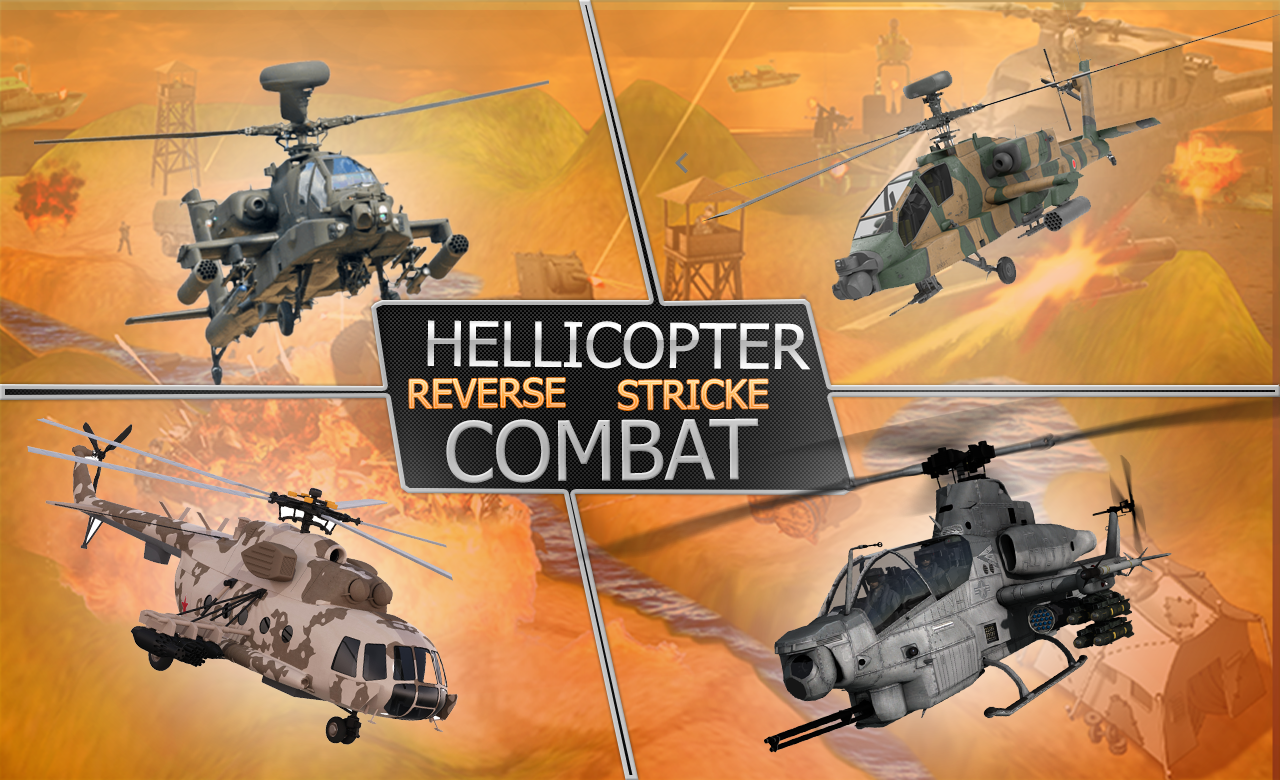 Helicopter Strike Reverse Shooting Battle截图3