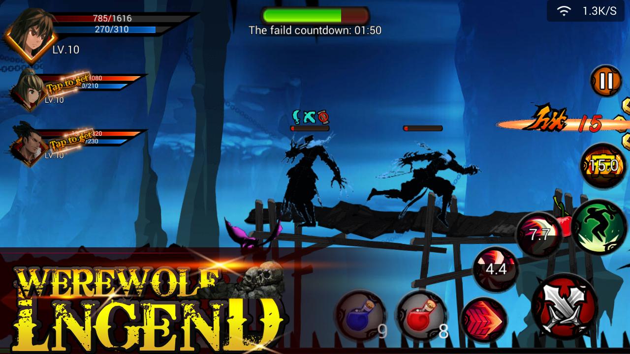 Werewolf Legend截图2