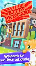 Kitty Pet Care截图5