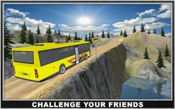 Bus Simulator 2017: Bus Driving Games 2018截图1