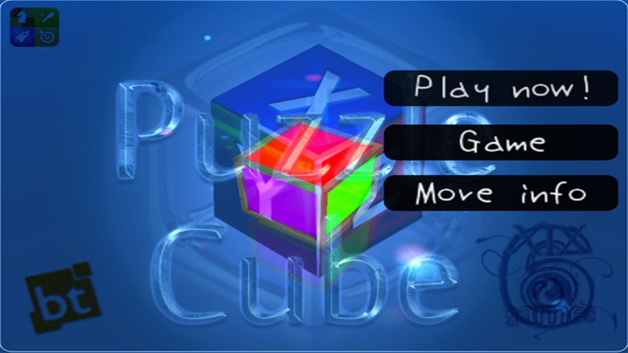 AXYZ : Rotation Puzzle Cube截图1