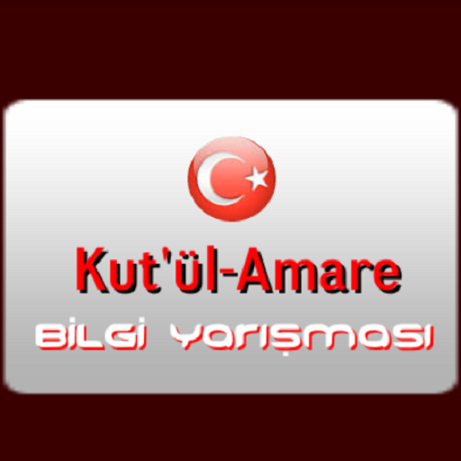 Kut'ül Amare Bilgi Yarışması截图1