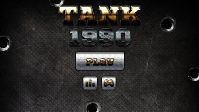 Tank 1990 - Super battle tank截图1