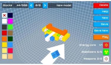 Hovercraft截图3