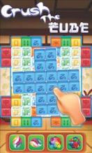 Mahjong Cube Crush截图3