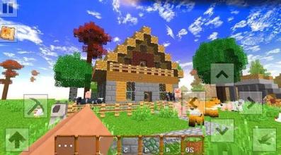 SuperCraft - Survival & Explore截图3