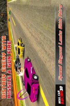 Extreme Crazy Driver Car Racing Free Game截图