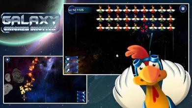 Chicken Shoot Galaxy Invaders!截图2