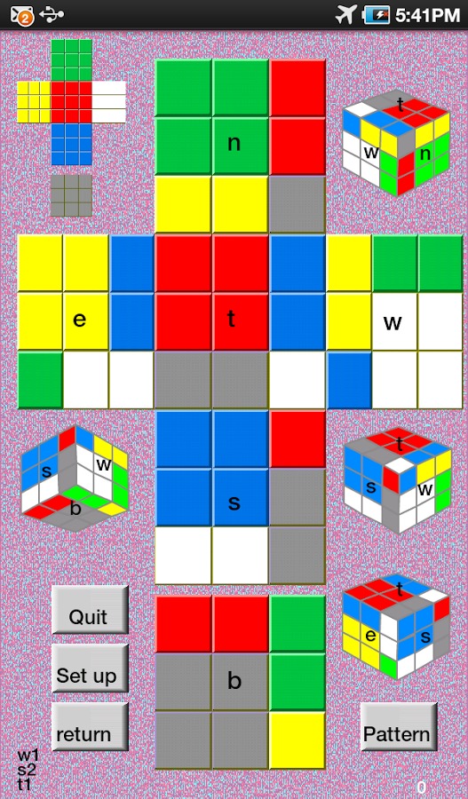 Rubik Plane截图2