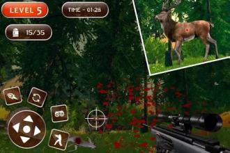 3d Deer Hunting Shooting截图3