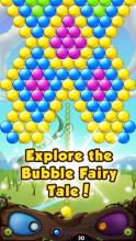 Bubble Giant截图2