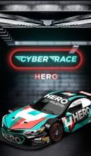 HERO Cyber Race截图5