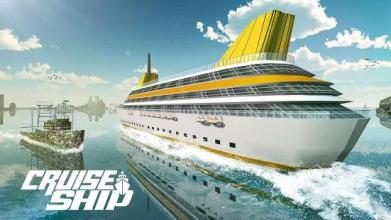 Ship Simulator Game 2017 – Tourist Transport Ship截图3