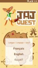 JAJ Quest截图4