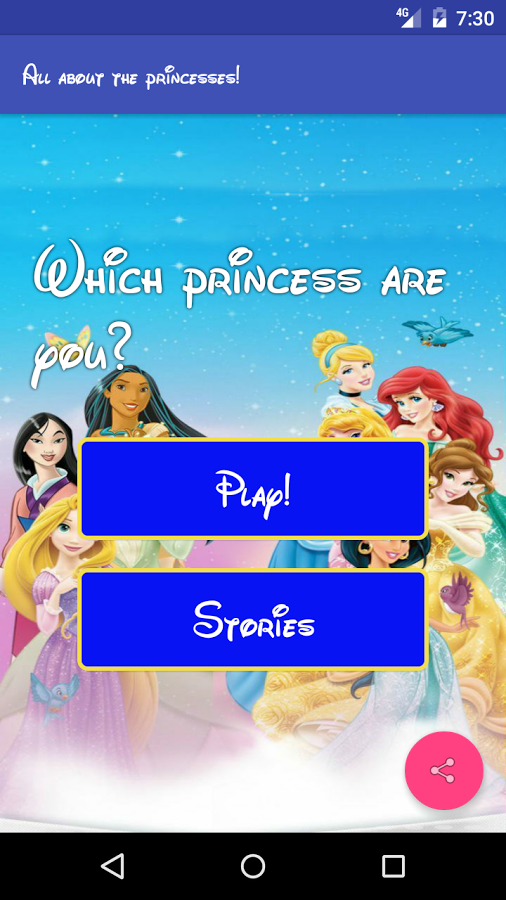 Princess Test. Which princess are you look like?截图2