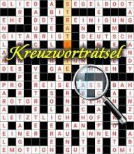 German Crossword Word Game Free截图1