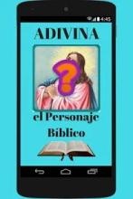 Adivina el personaje Bíblico-Test de Biblia Trivia截图1