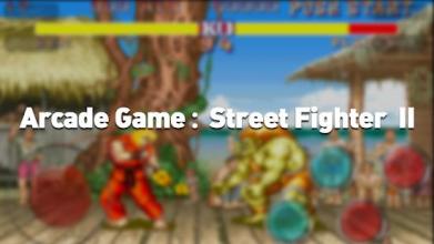 Arcade Game: Street Fighter II截图1