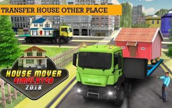 House Mover Construction & Cargo Simulator 2018截图2