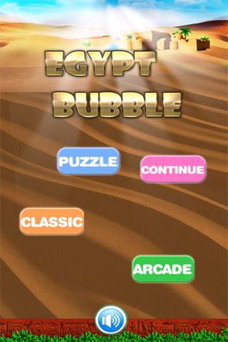 Egypt Bubble Star截图1