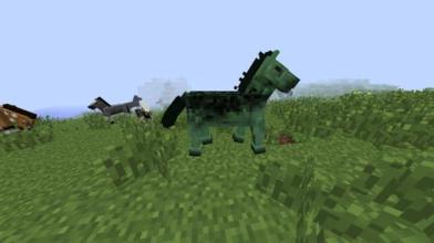 Amazing Horse Mods Minecraft截图2